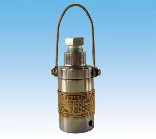 礦用觸控傳感器
