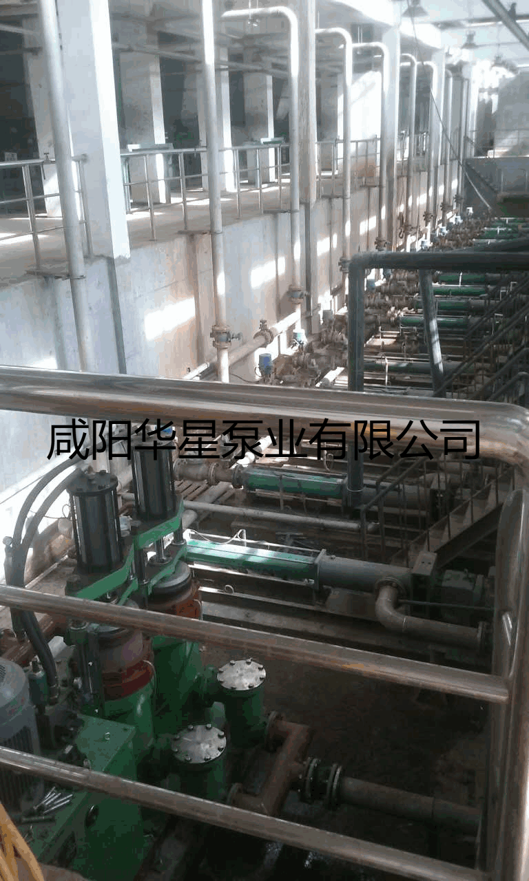 華星陶瓷柱塞泵尾礦使用現(xiàn)場-02