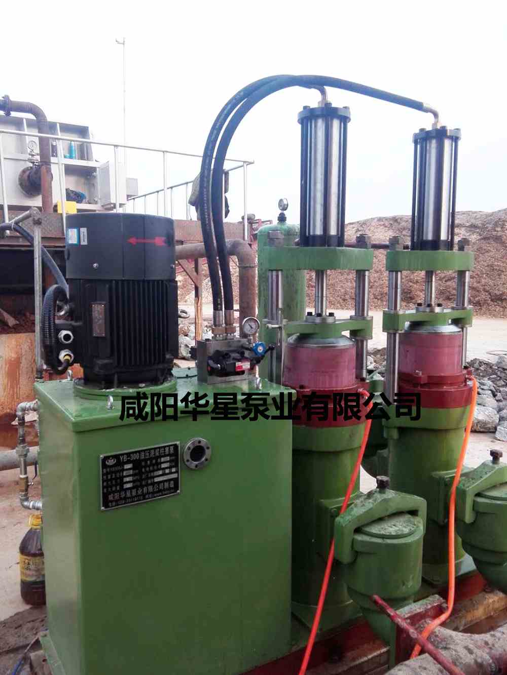 YBH300-70節(jié)能陶瓷柱塞泵在造紙行業(yè)使用現(xiàn)場