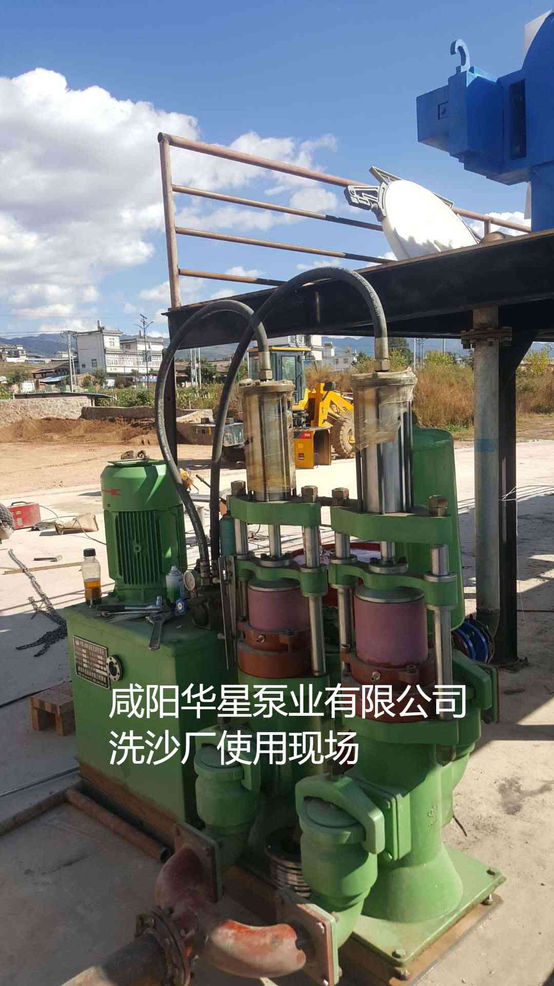 洗沙場(chǎng)250平米壓濾機(jī)使用節(jié)能柱塞泥漿泵現(xiàn)場(chǎng)