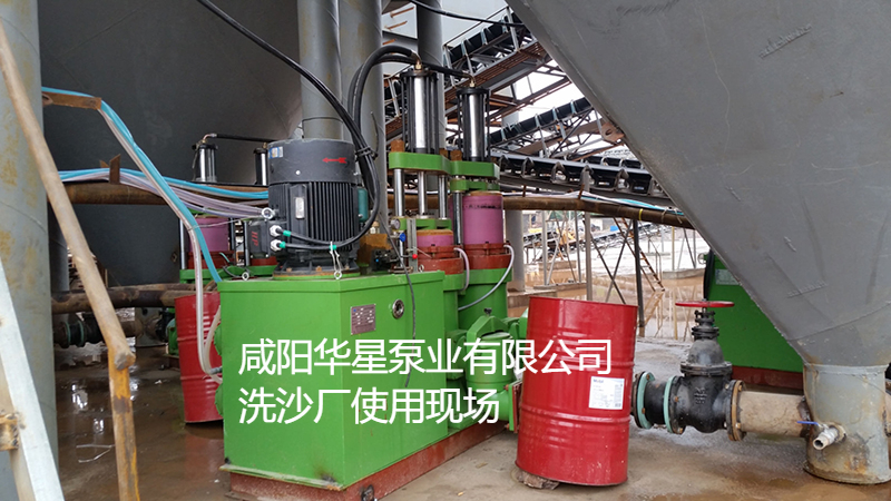 洗沙場(chǎng)500平米壓濾機(jī)使用柱塞泥漿泵案例