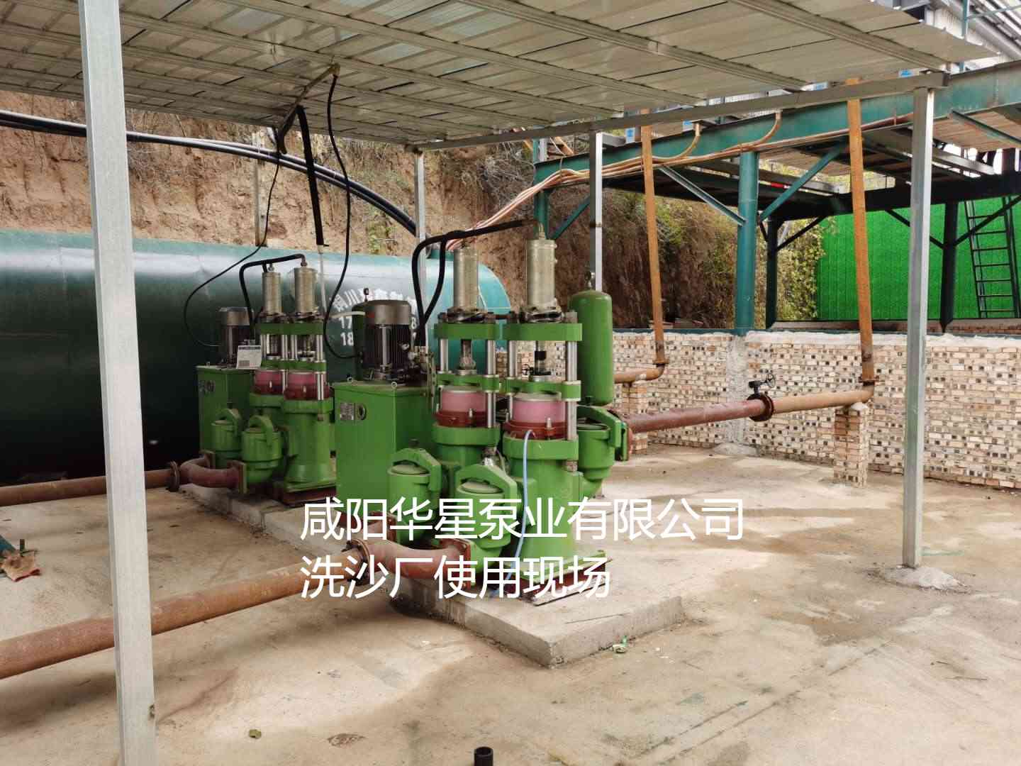 YBH300-40節(jié)能柱塞泥漿泵案例現(xiàn)場(chǎng)