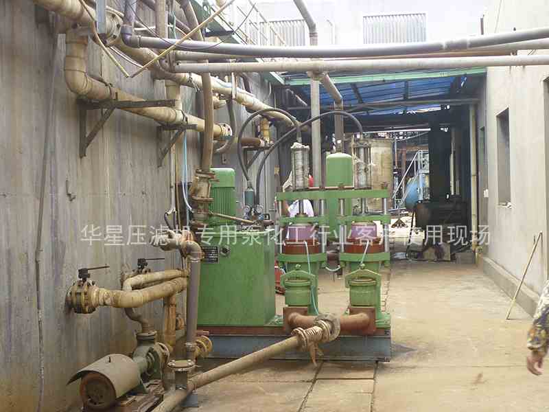 華星陶瓷柱塞泵用在化工廢水處理