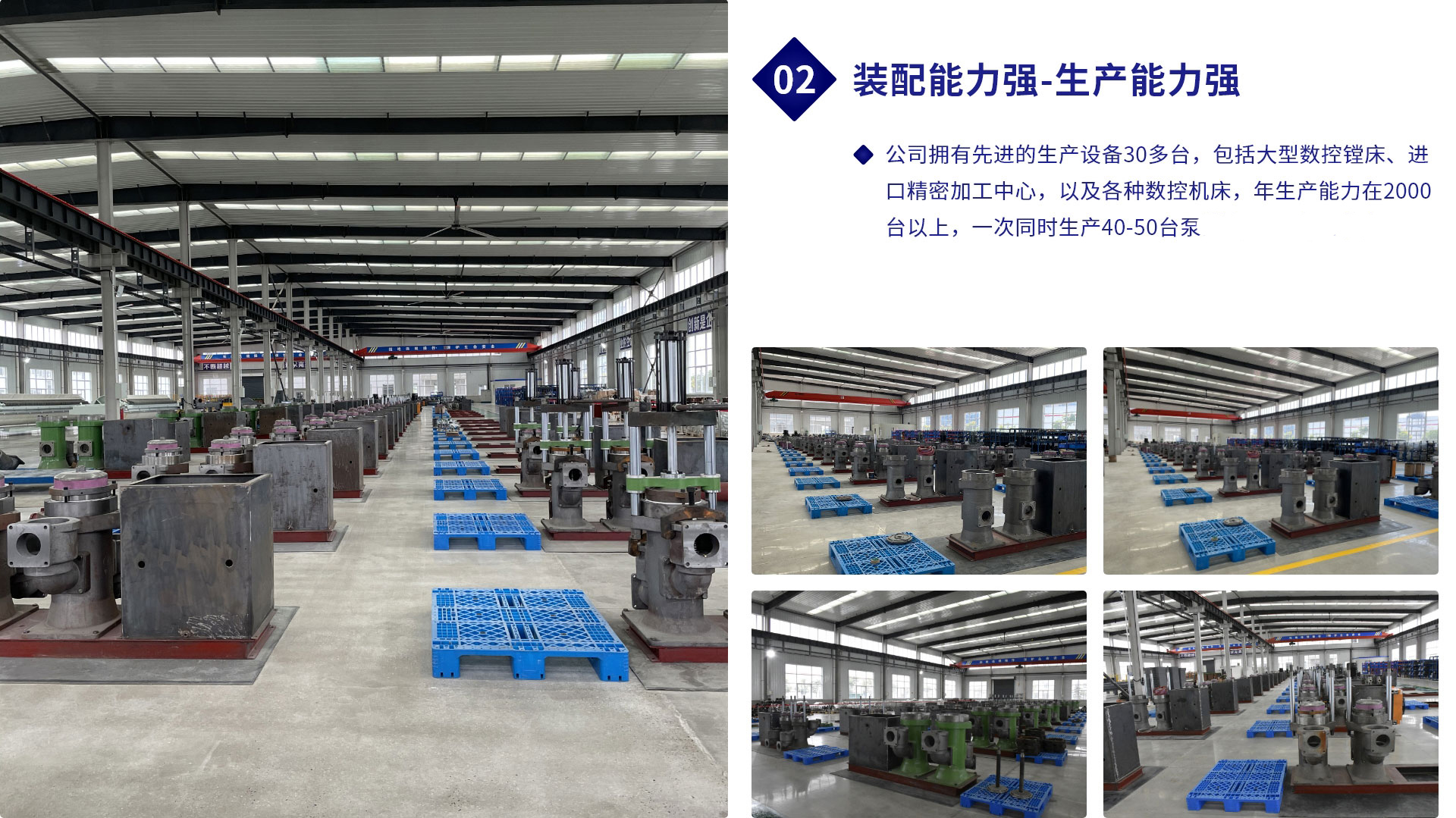 液壓陶瓷柱塞泥漿泵-02